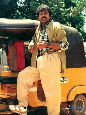 Chiranjeevi Photo