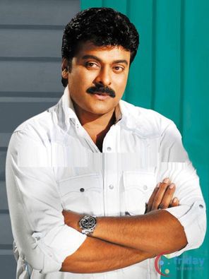 Chiranjeevi Photo