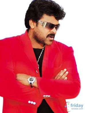 Chiranjeevi Photo