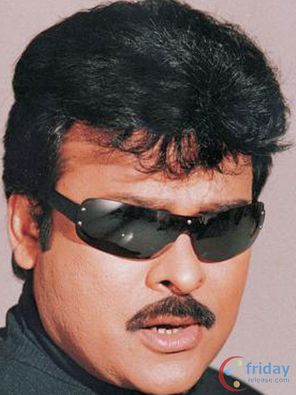 Chiranjeevi Photo