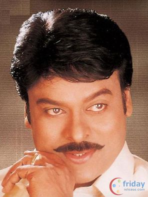 Chiranjeevi Photo
