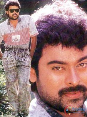 Chiranjeevi Photo