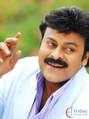 Chiranjeevi Photo