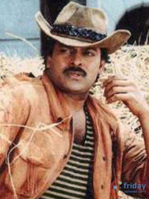 Chiranjeevi Photo