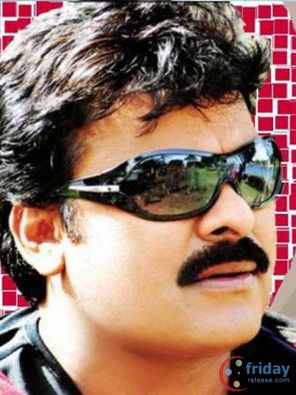 Chiranjeevi Photo