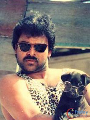 Chiranjeevi Photo