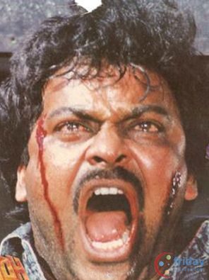 Chiranjeevi Photo