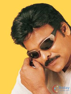 Chiranjeevi Photo