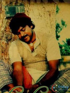 Chiranjeevi Photo