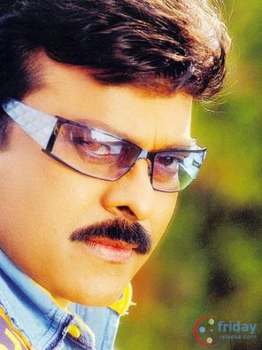 Chiranjeevi Photo