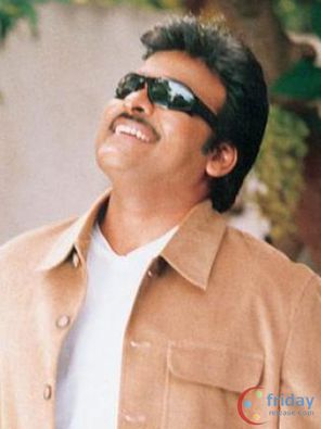 Chiranjeevi Photo