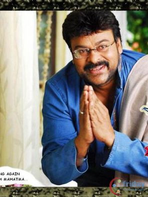 Chiranjeevi Photo