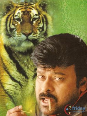 Chiranjeevi Photo