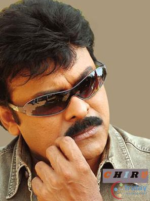 Chiranjeevi Photo