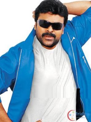 Chiranjeevi Photo