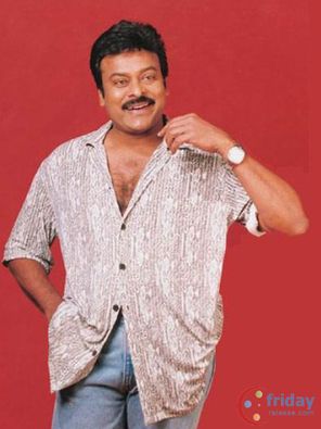 Chiranjeevi Photo