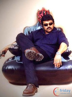 Chiranjeevi Photo