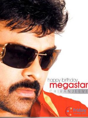 Chiranjeevi Photo
