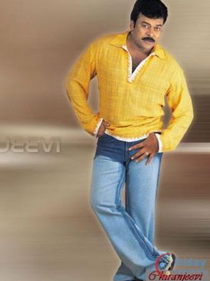 Chiranjeevi Photo