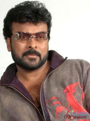 Chiranjeevi Photo