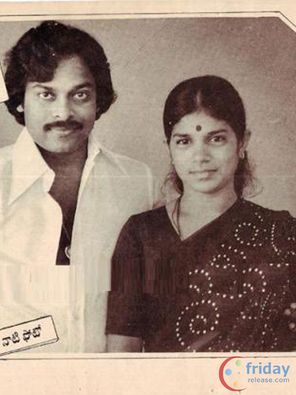 Chiranjeevi Photo