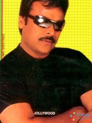Chiranjeevi Photo