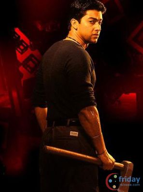 Aftab Shivdasani Photo