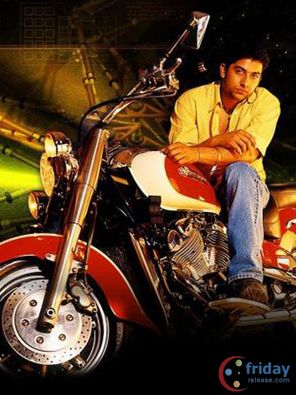 Aftab Shivdasani Photo