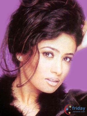 Antara Mali Photo