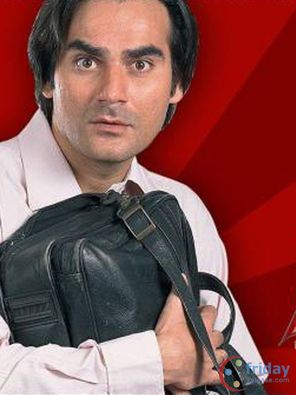 Arbaaz Khan Photo