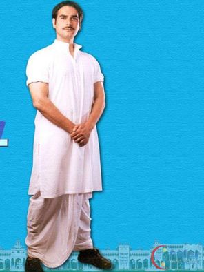 Arbaaz Khan Photo