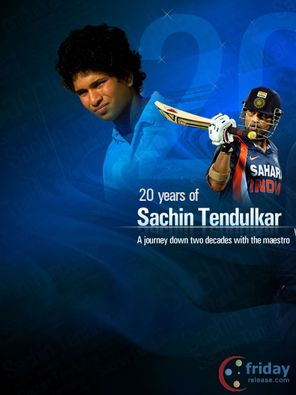 Sachin Tendulkar Photo
