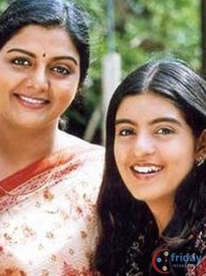 Amrita Prakash Photo