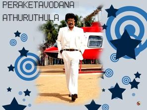 Rajinikanth Photo