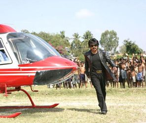 Rajinikanth Photo