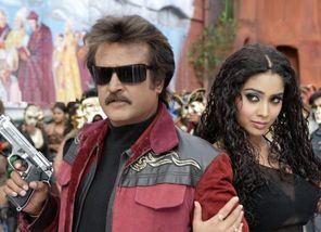 Rajinikanth Photo