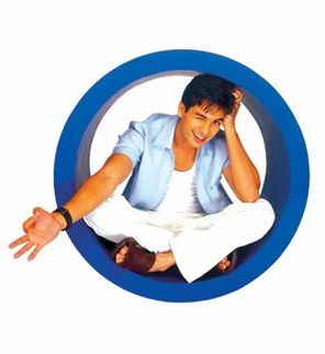 Shahid Kapoor Photo