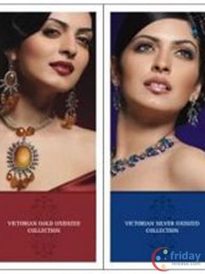 Niharika Singh Photo
