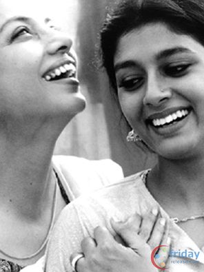 Shabana Azmi Photo