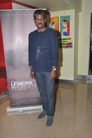 Adil Hussain Photo