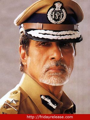 Amitabh Bachchan Photo