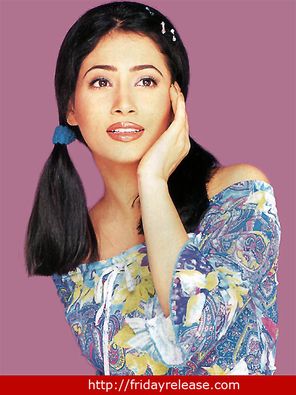 Antara Mali Photo