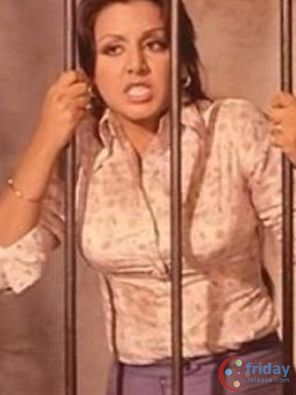 Neetu Singh Photo