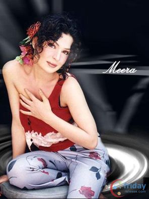 Meera Photo