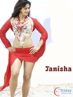 Tanisha Mukherjee Photo