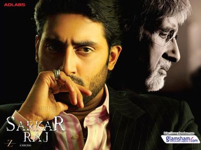 Abhishek Bachchan Photo