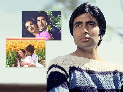 Amitabh Bachchan Photo