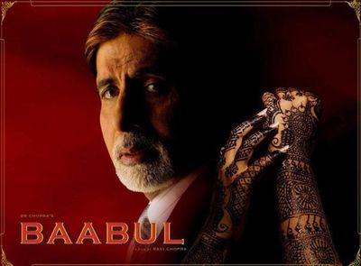 Amitabh Bachchan Photo