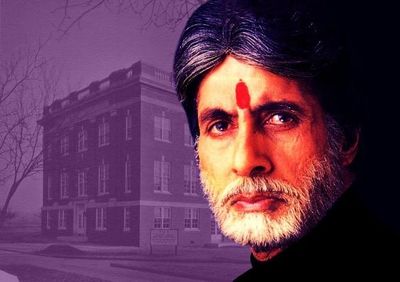 Amitabh Bachchan Photo