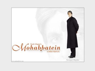 Amitabh Bachchan Photo